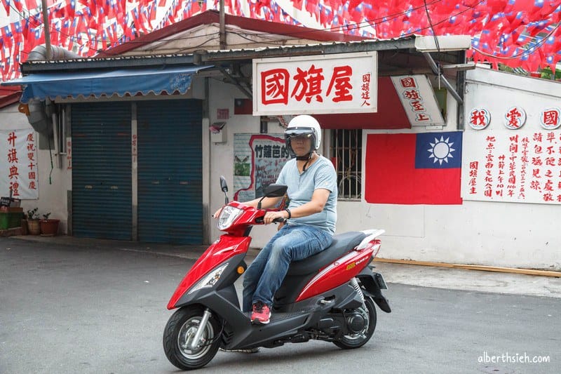 遠傳xGogoro超級騎機購車（最高折抵21,100，響尾蛇安全帽行車記錄器一起帶回家）