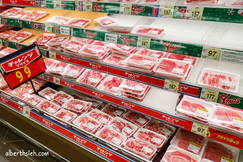Sunny渡邊通店．福岡超市（SEIYU集團超好買的24小時生鮮超市）