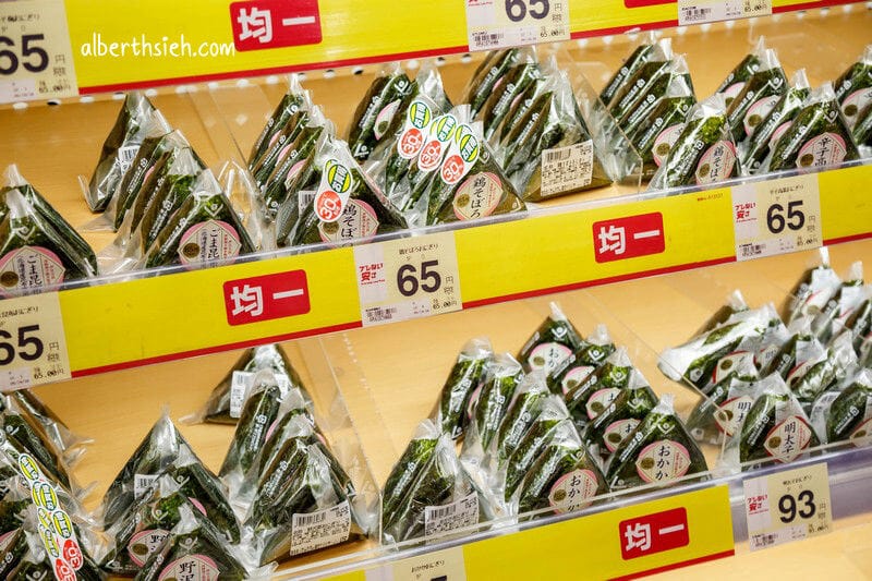 Sunny渡邊通店．福岡超市（SEIYU集團超好買的24小時生鮮超市）