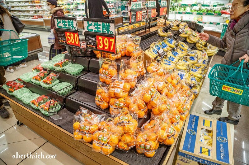 Sunny渡邊通店．福岡超市（SEIYU集團超好買的24小時生鮮超市）