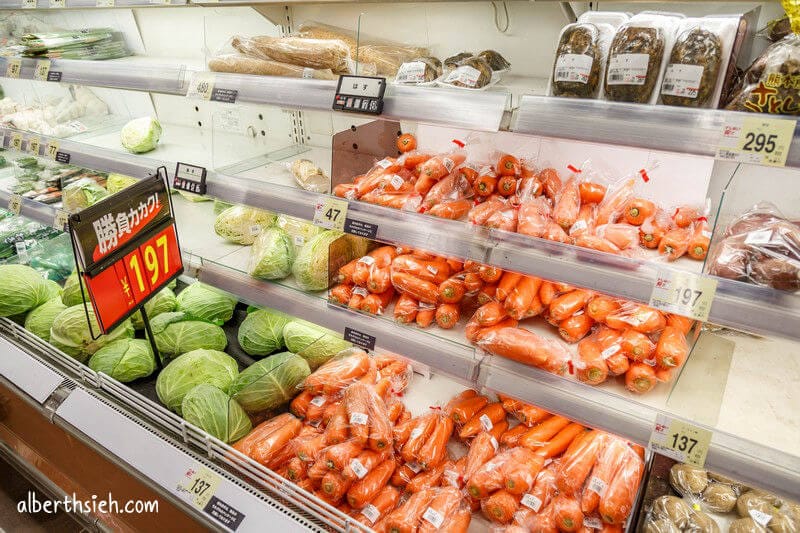 Sunny渡邊通店．福岡超市（SEIYU集團超好買的24小時生鮮超市）