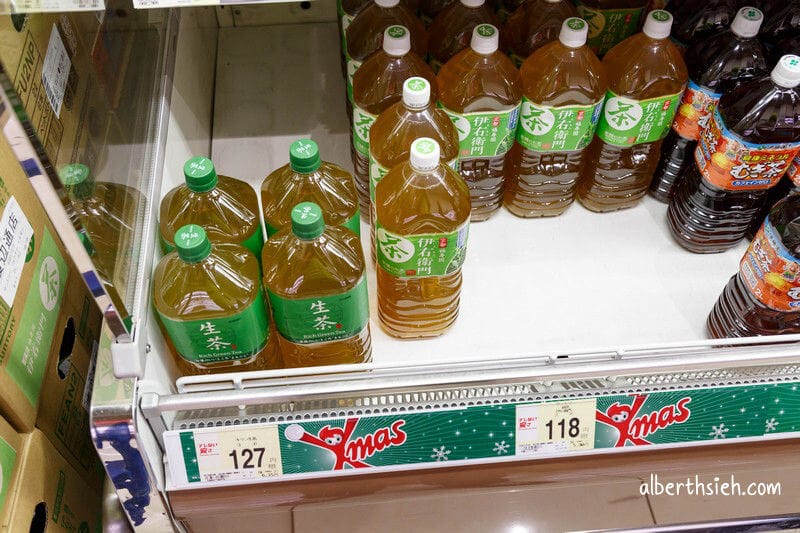 Sunny渡邊通店．福岡超市（SEIYU集團超好買的24小時生鮮超市）