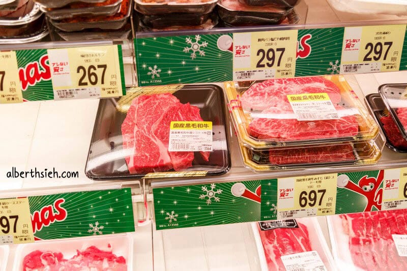 Sunny渡邊通店．福岡超市（SEIYU集團超好買的24小時生鮮超市）