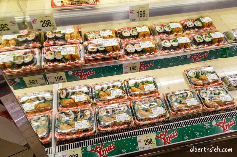 Sunny渡邊通店．福岡超市（SEIYU集團超好買的24小時生鮮超市）