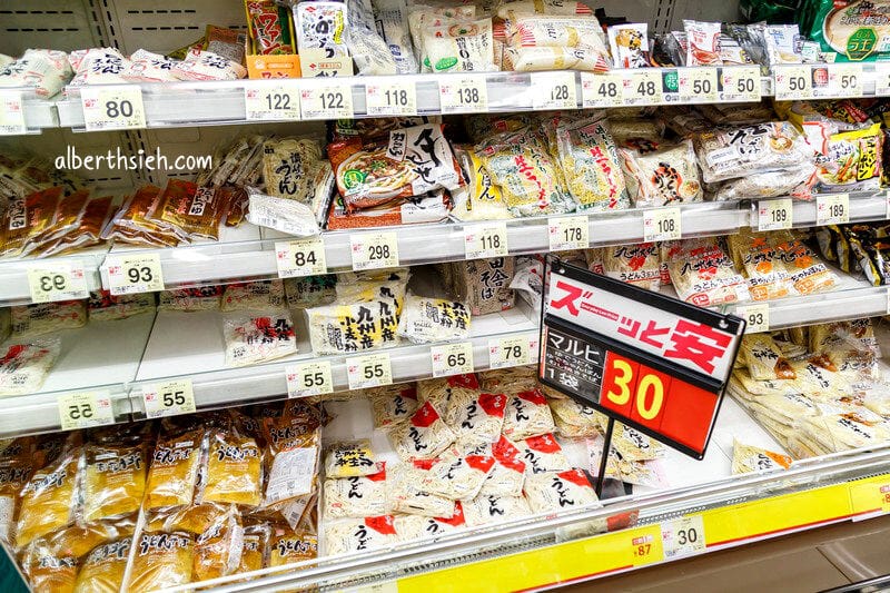 Sunny渡邊通店．福岡超市（SEIYU集團超好買的24小時生鮮超市）