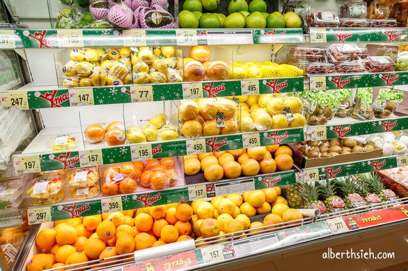 Sunny渡邊通店．福岡超市（SEIYU集團超好買的24小時生鮮超市）