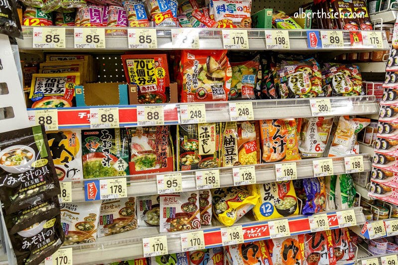 Sunny渡邊通店．福岡超市（SEIYU集團超好買的24小時生鮮超市）