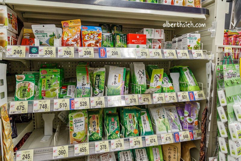 Sunny渡邊通店．福岡超市（SEIYU集團超好買的24小時生鮮超市）