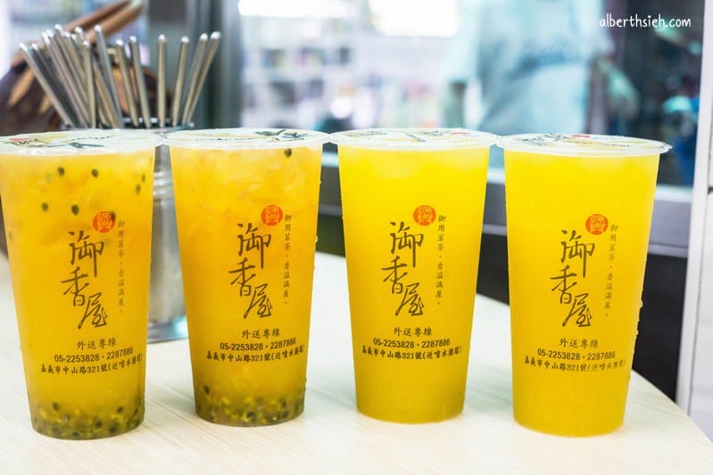 源興御香屋（來到嘉義必喝的排隊飲料店）