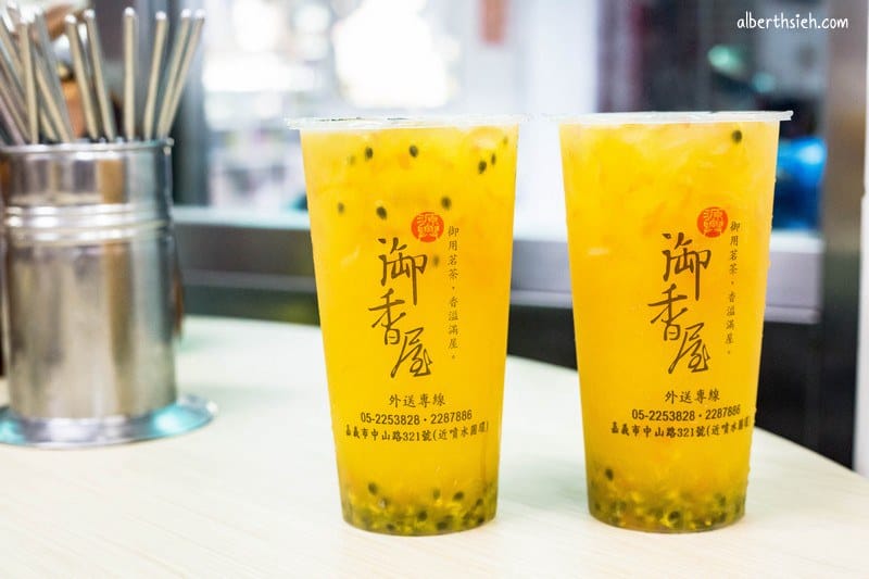 源興御香屋（來到嘉義必喝的排隊飲料店）