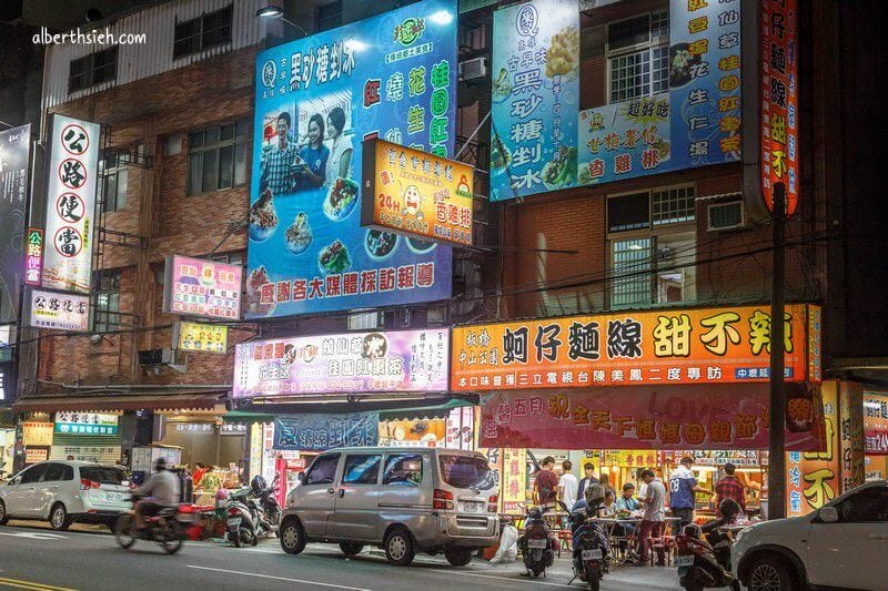 中式便當．桃園中壢美食（傳統老店雞腿飯配菜都好吃）