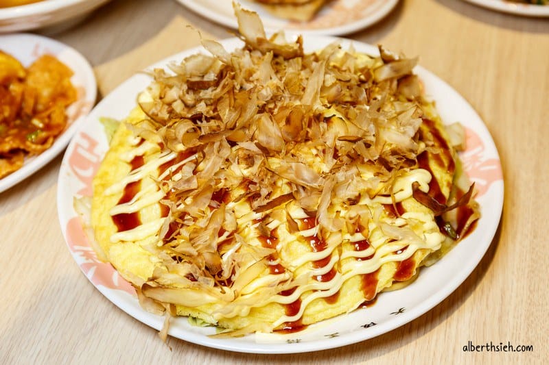 大阪王將．桃園經國家樂福（來自日本的元祖燒餃子以及日式中華料理）