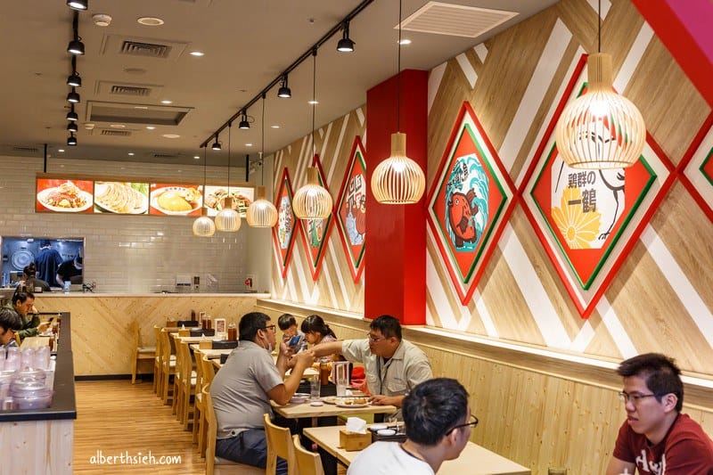 大阪王將．桃園經國家樂福（來自日本的元祖燒餃子以及日式中華料理）