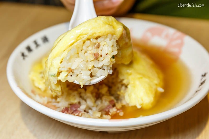 大阪王將．桃園經國家樂福（來自日本的元祖燒餃子以及日式中華料理）