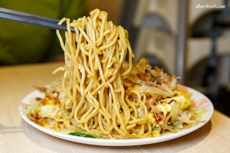 大阪王將．桃園經國家樂福（來自日本的元祖燒餃子以及日式中華料理）