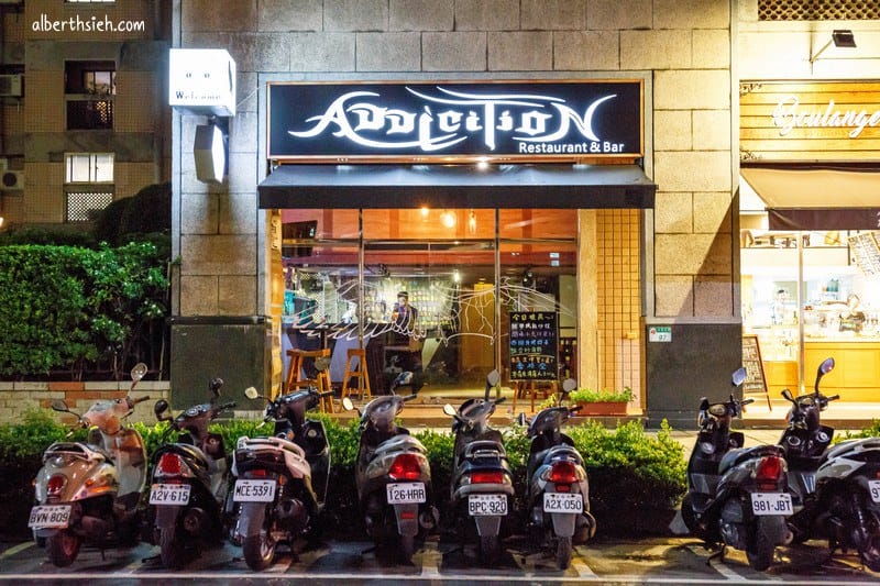 Addicition癮餐酒館．台北南京三民站美食（依照你的喜好調出客製化調酒）