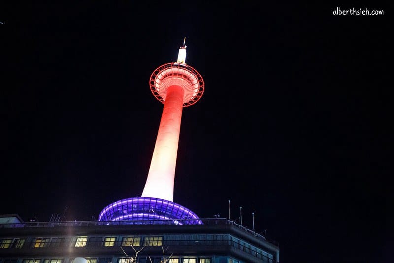 京都塔．京都景點（360度環繞飽覽街景世界最高的非鋼結構建築）