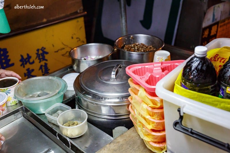 中壢忠貞仙草爺爺．桃園龍岡美食（平價銅板點心，請用行動支持他們）