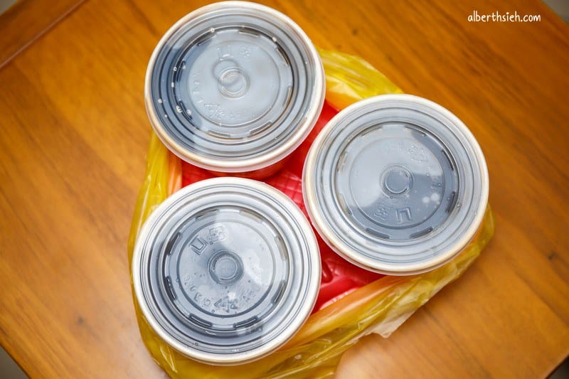 中壢忠貞仙草爺爺．桃園龍岡美食（平價銅板點心，請用行動支持他們）