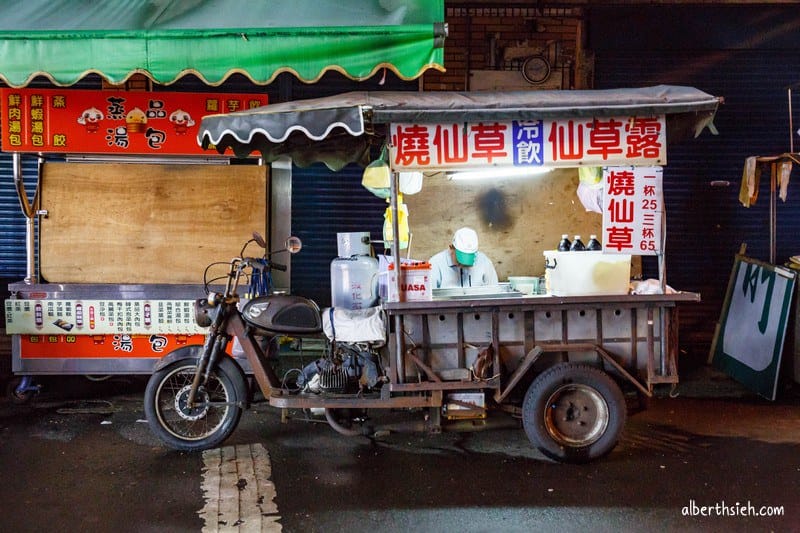 中壢忠貞仙草爺爺．桃園龍岡美食（平價銅板點心，請用行動支持他們）