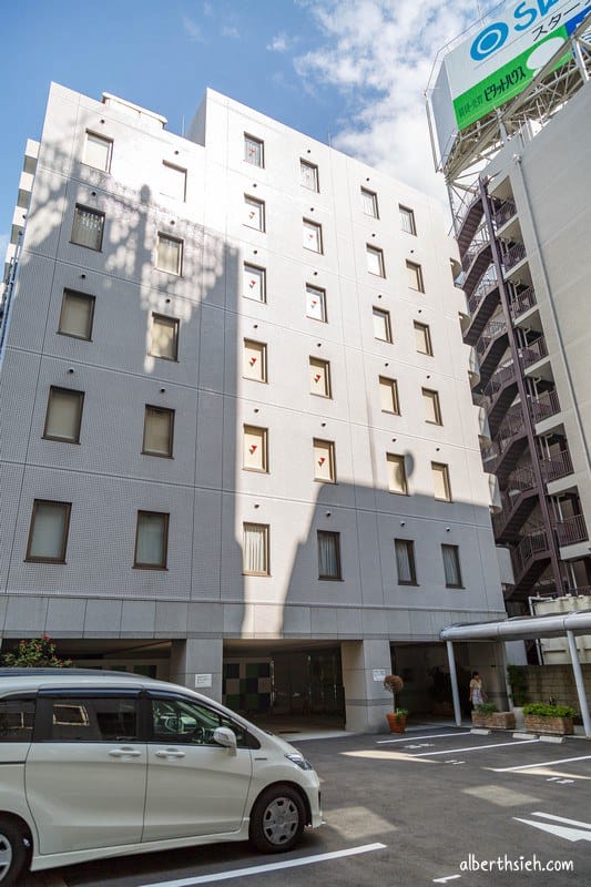 新大阪車站飯店別館（住宿地點距離車站徒步5分鐘交通超方便）