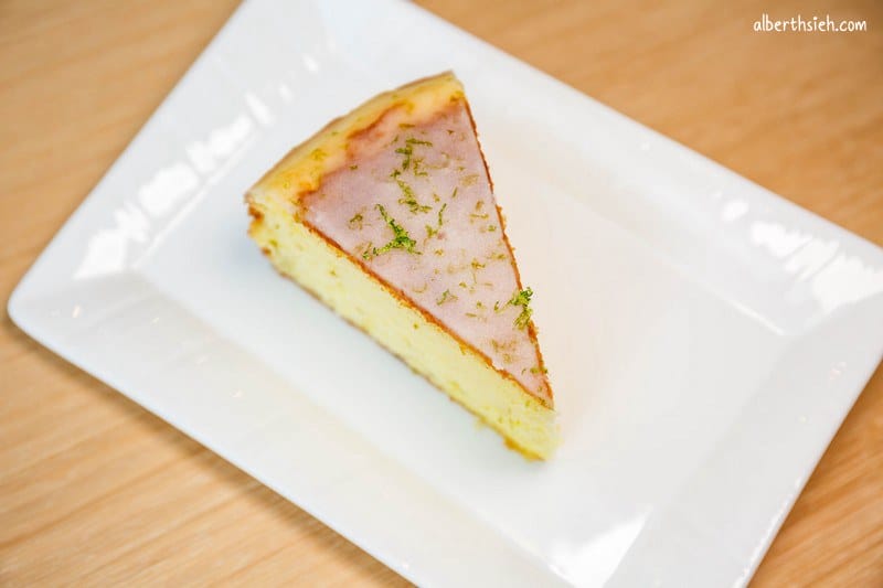 微楓甜點．桃園區美食（用料實在經典檸檬磅蛋糕超推）