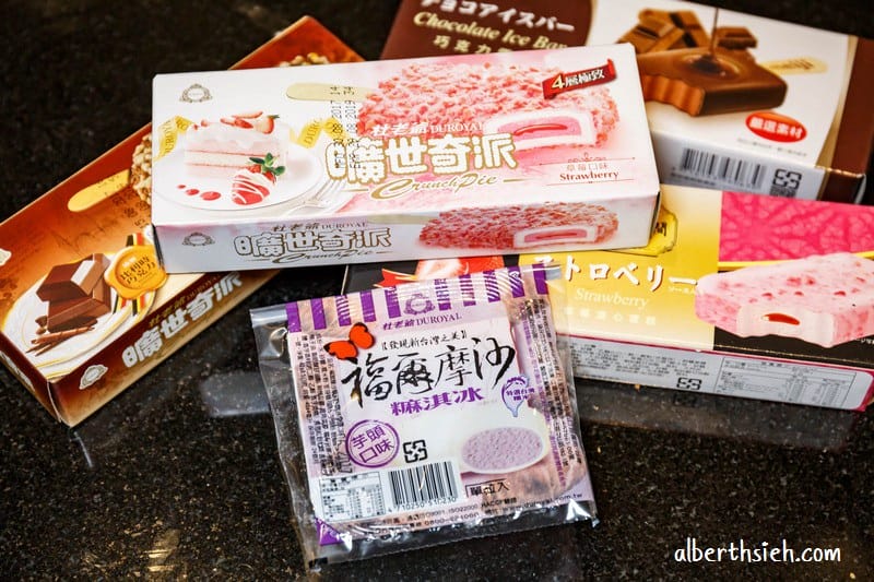 狩也無煙燒肉.桃園中壢吃到飽(prime牛肉天使紅蝦吃到爽並有桌邊烤肉服務) - 第34張圖 狩也無煙燒肉.桃園中壢吃到飽(prime牛肉天使紅蝦吃到爽並有桌邊烤肉服務)