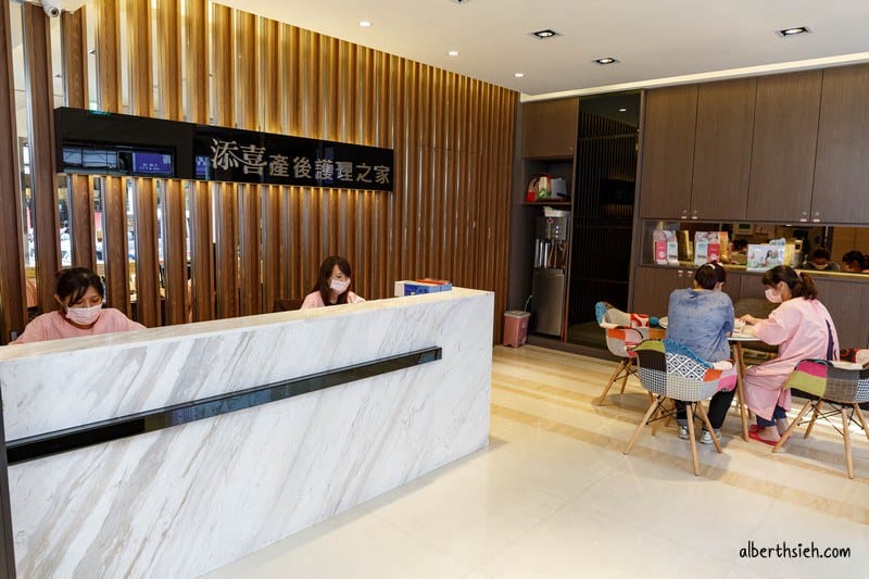 桃園平鎮月子中心-添喜產後護理之家(全新飯店式管理,坐月子推薦,近中壢車站) - 第3張圖 桃園平鎮月子中心-添喜產後護理之家(全新飯店式管理,坐月子推薦,近中壢車站)