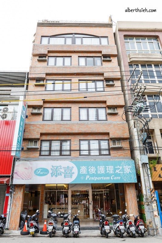 桃園平鎮月子中心-添喜產後護理之家(全新飯店式管理,坐月子推薦,近中壢車站) - 第2張圖 桃園平鎮月子中心-添喜產後護理之家(全新飯店式管理,坐月子推薦,近中壢車站)
