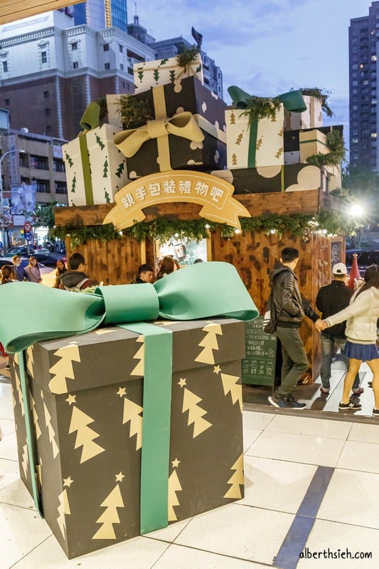 勤美天地聖誕村-入夢村（台中誠品綠園道有床有月亮陪你過聖誕）