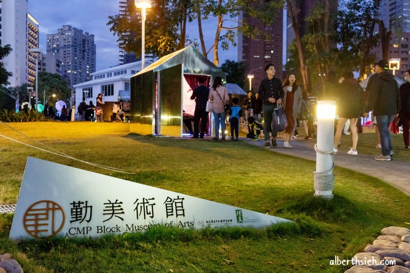 勤美天地聖誕村-入夢村（台中誠品綠園道有床有月亮陪你過聖誕）