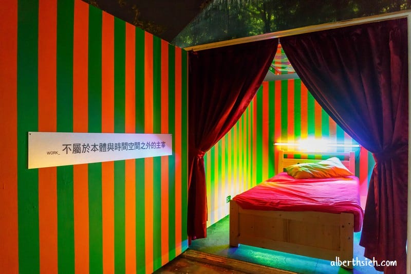 勤美天地聖誕村-入夢村（台中誠品綠園道有床有月亮陪你過聖誕）