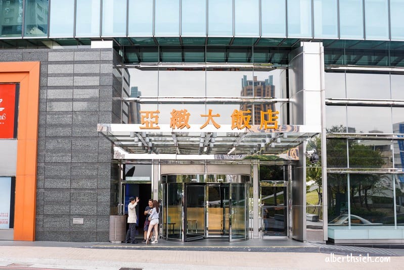 台中住宿．亞緻大飯店(The Landis Taichung)（高樓景觀無敵設備完善房間寬敞舒適）