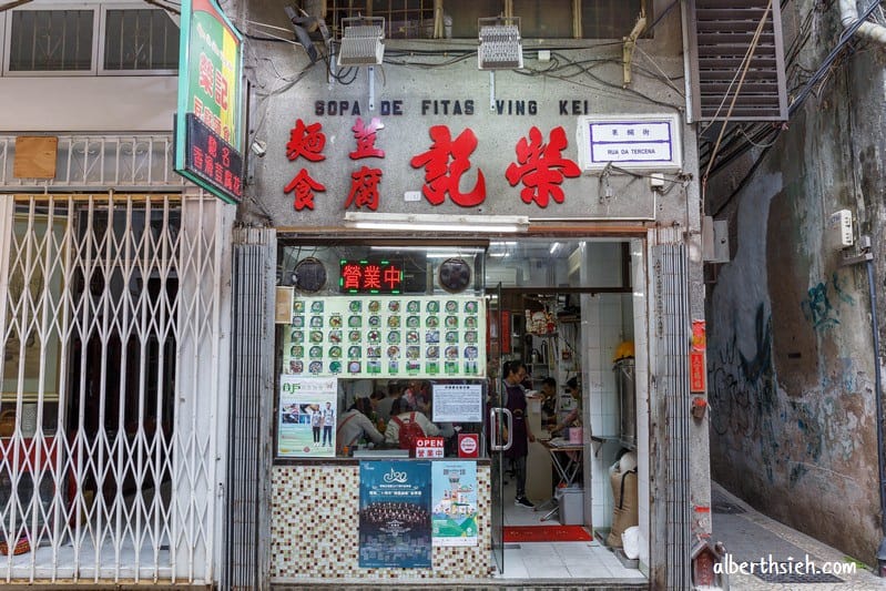 澳門光影節兩天一夜（感受澳門光影晚宴以及世界文化遺產之旅）