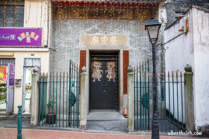澳門光影節兩天一夜（感受澳門光影晚宴以及世界文化遺產之旅）