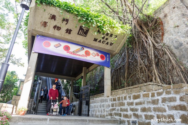 澳門光影節兩天一夜（感受澳門光影晚宴以及世界文化遺產之旅）