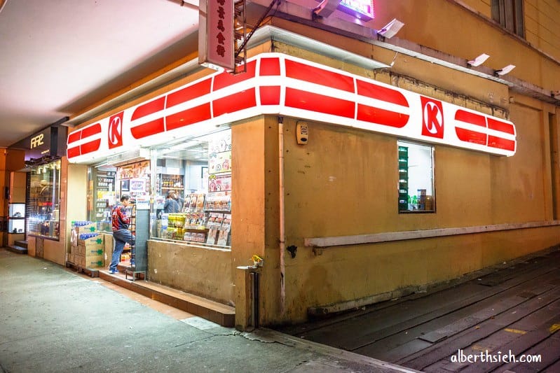 澳門十六浦索菲特酒店（位於舊城區鄰近觀光景點的五星級飯店）