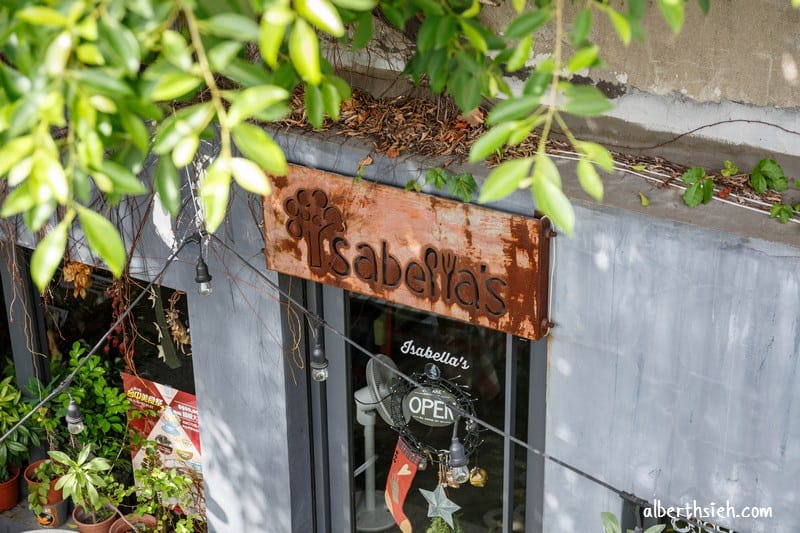 Isabella’s cafe．台中中興一街綠光計畫（巷弄老宅內的綠意花園）