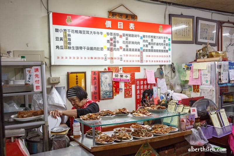 洛陽味牛肉麵．台中西屯美食（40年以上在地眷村味，但價格稍貴）