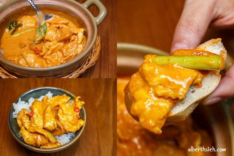 沐越．台北異國美食（王品最新品牌結合法式以及與中餐的美味越式料理）