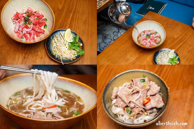 沐越．台北異國美食（王品最新品牌結合法式以及與中餐的美味越式料理）