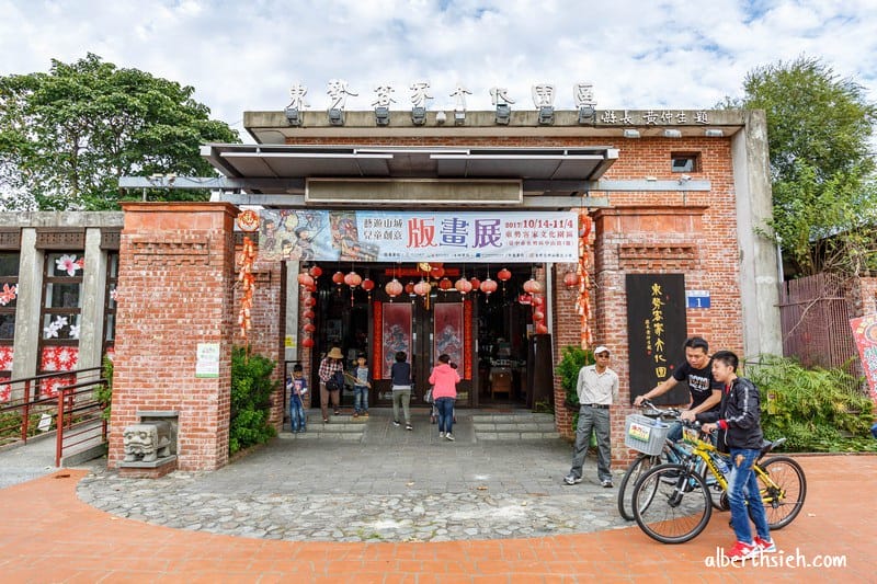 東勢客家文化園區．台中親子景點（復刻版藤雲號蒸氣火車必搭）