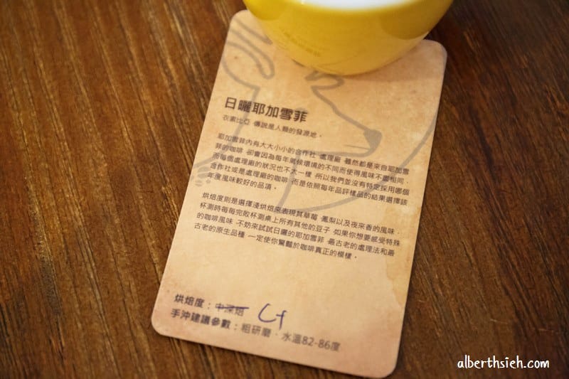 鹿點咖啡Luna桃園店｜虎頭山旁超吸睛的大月亮咖啡廳