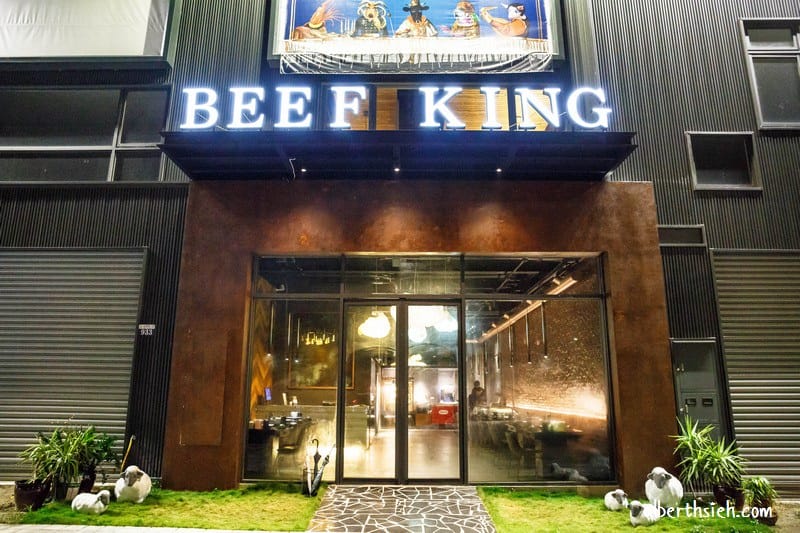 Beef King．台中火鍋吃到飽（M9+和牛、伊比利豬、天使紅蝦、鹿兒島茶美豬還有進口啤酒隨你吃爽喝爽）
