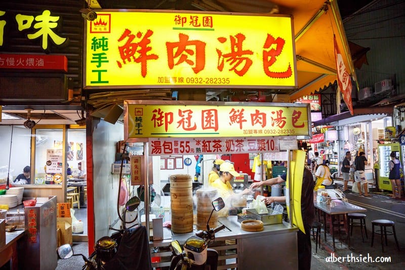 御冠園鮮肉湯包．桃園中壢美食（中原皮薄餡爆漿的美味湯包）