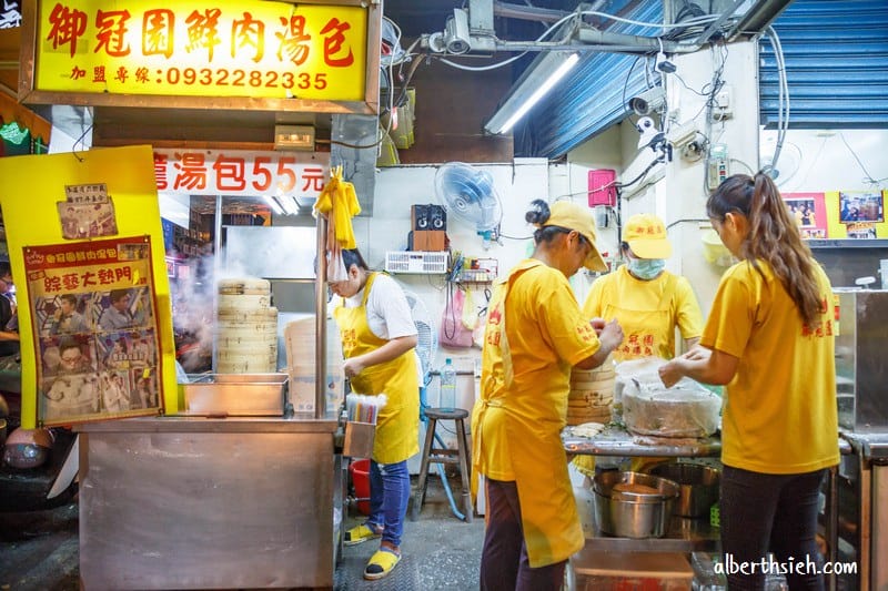 御冠園鮮肉湯包．桃園中壢美食（中原皮薄餡爆漿的美味湯包）