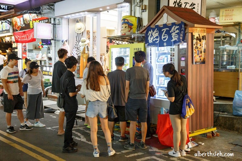 御冠園鮮肉湯包．桃園中壢美食（中原皮薄餡爆漿的美味湯包）