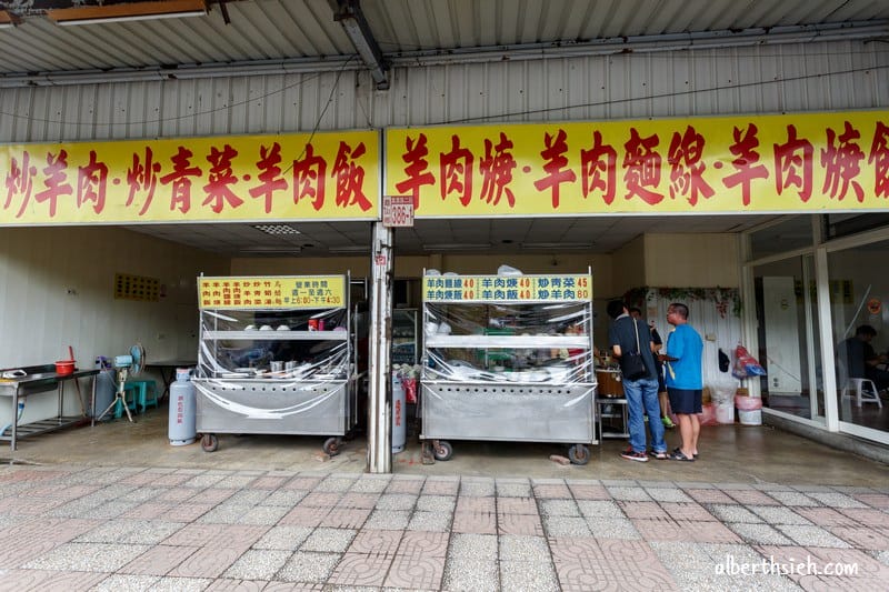 正宗羊肉榮．桃園龜山美食（羊肉軟嫩中帶點肉汁還不錯）