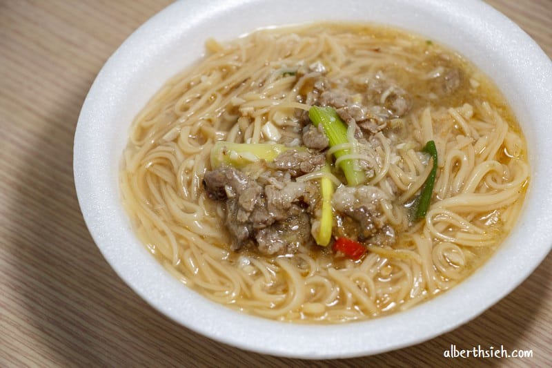 正宗羊肉榮．桃園龜山美食（羊肉軟嫩中帶點肉汁還不錯）