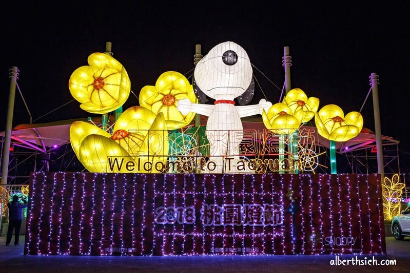 2018桃園燈會Snoopy in Taoyuan（史努比擔任主題造型花燈位於南崁溪沿線）